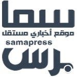 تدريبات عسكرية في إرتيريا جاهزون لتشكيل حزام أمني في تعز